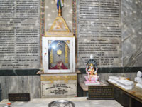 A. K. Shri 1008 Jambuswami Dig. Jain Trust