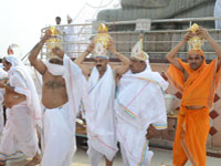 A. K. Shri 1008 Jambuswami Dig. Jain Trust