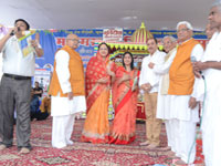 A. K. Shri 1008 Jambuswami Dig. Jain Trust