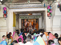 A. K. Shri 1008 Jambuswami Dig. Jain Trust